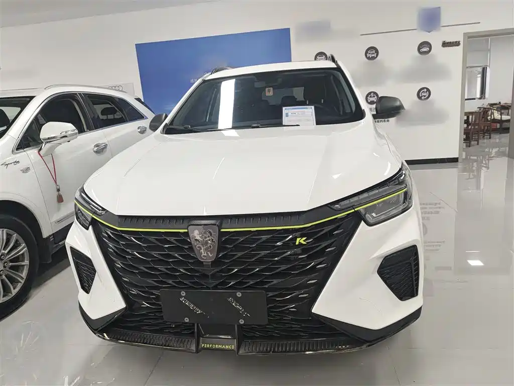 ROEWE RX5