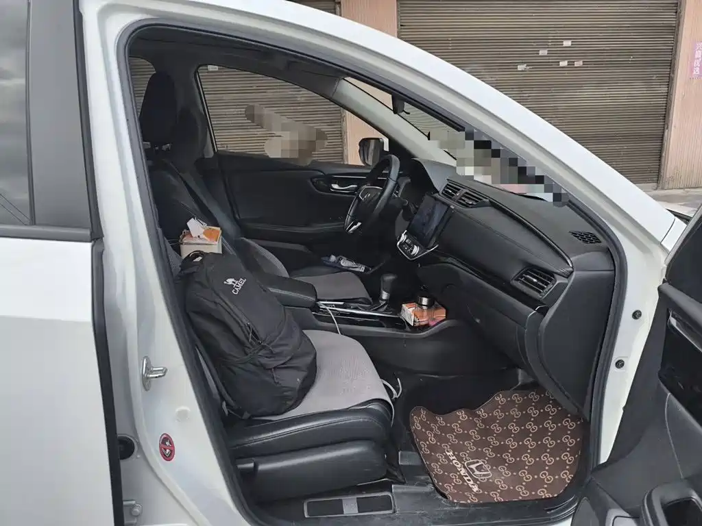 Honda Crider — миниатюра 18