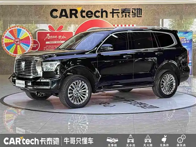 2023 TANK 500