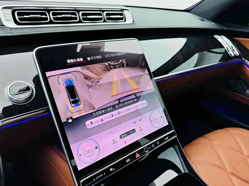 MERCEDES-BENZ MAYBACH S CLASS