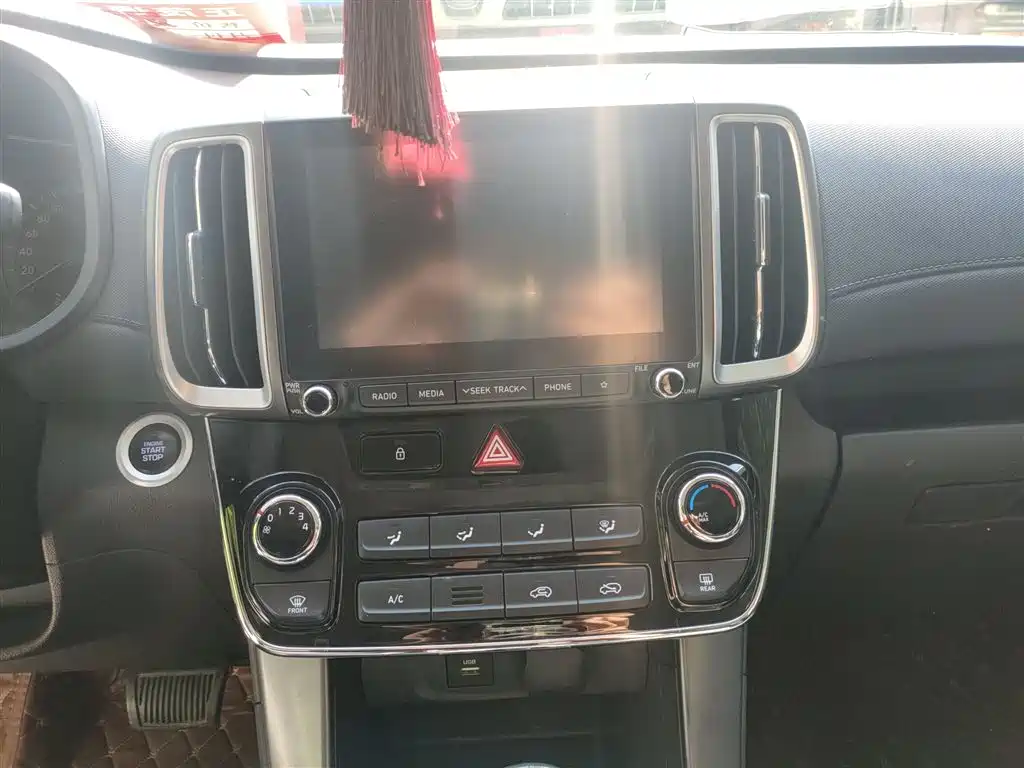 Hyundai BAIC Hyundai ix35 ix35 2018 2.0L AT Enjoy
