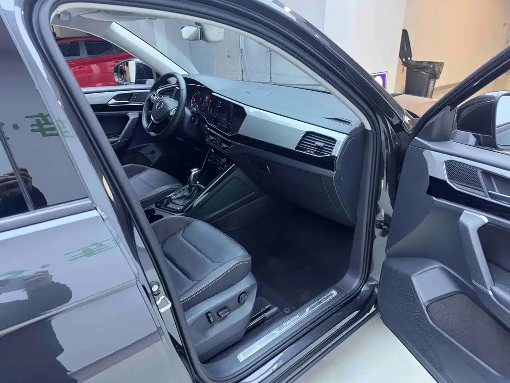 VOLKSWAGEN TANYUE