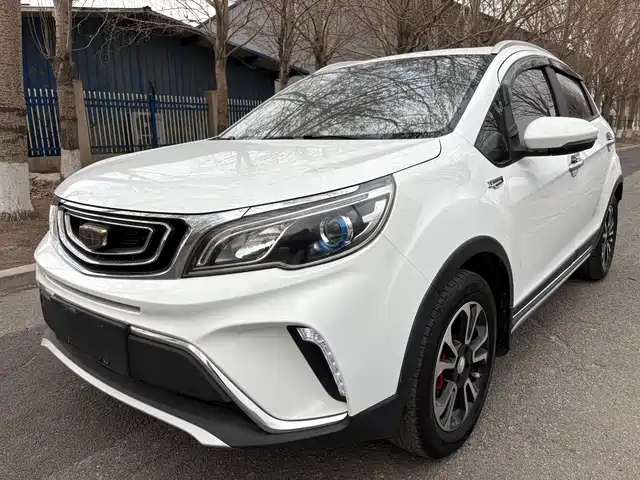 GEELY AUTOMOBILE VISION X3