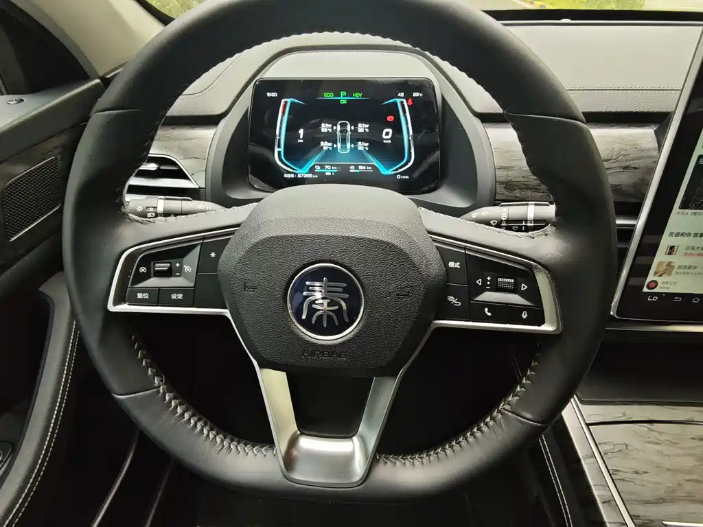 BYD Qin Pro NEV — миниатюра 15