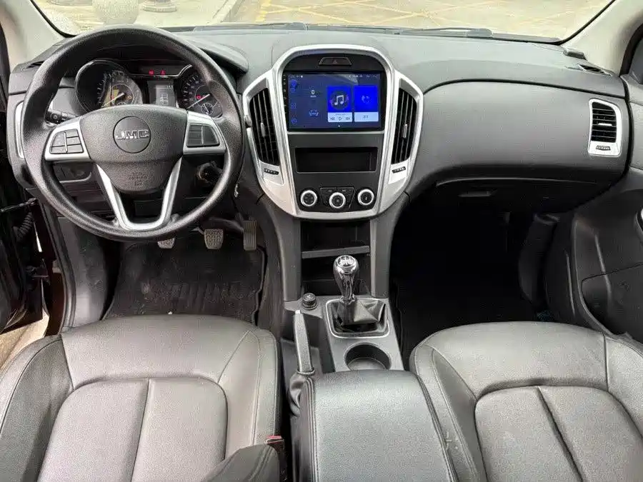 JIANGLING COLLECTION