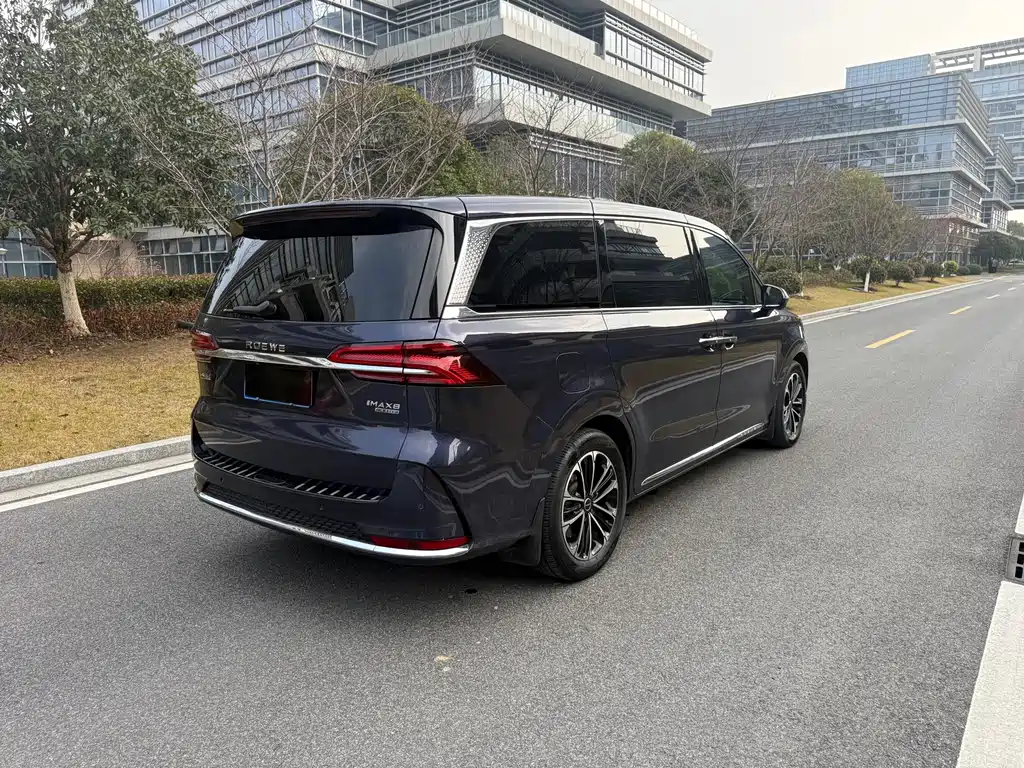 ROEWE IMAX8