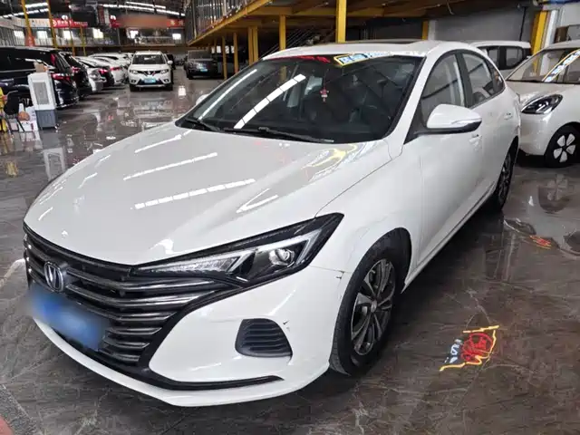 CHANGAN YIDONG
