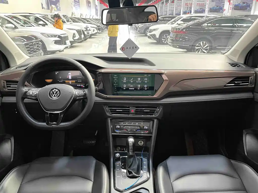 VOLKSWAGEN TUYUE
