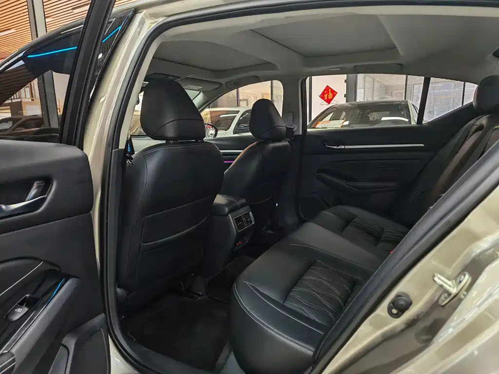 Nissan Altima 2022 2.0L XL-Upr