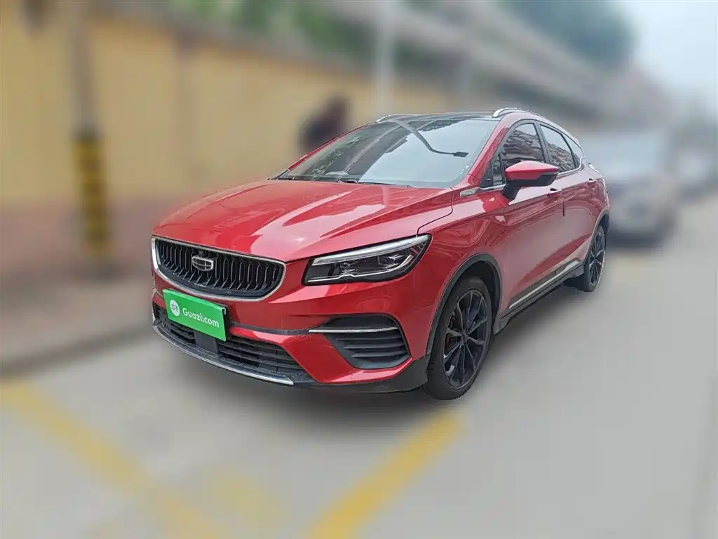 Geely Emgrand S 2023