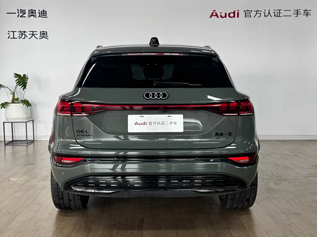 Audi Q6L e-tron — миниатюра 5