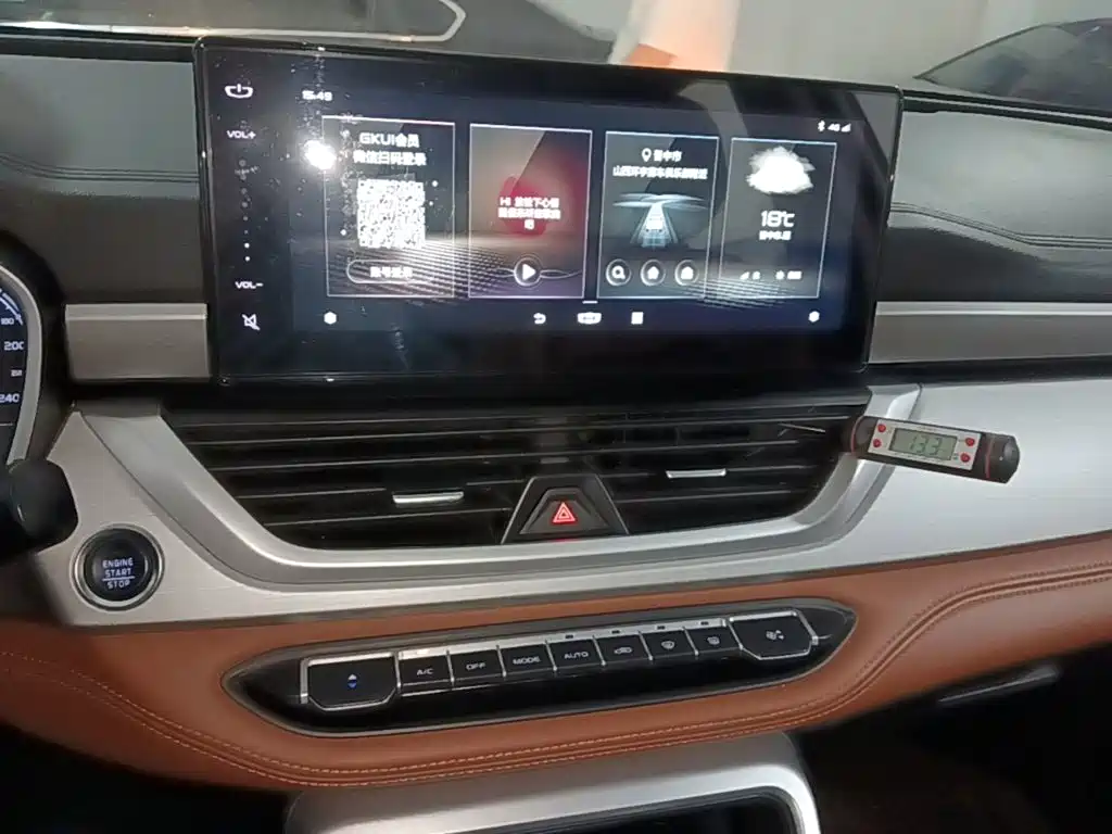 Geely Vision X6 — миниатюра 13