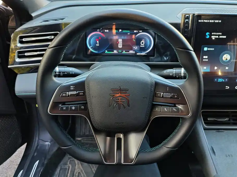 BYD Qin L — миниатюра 15