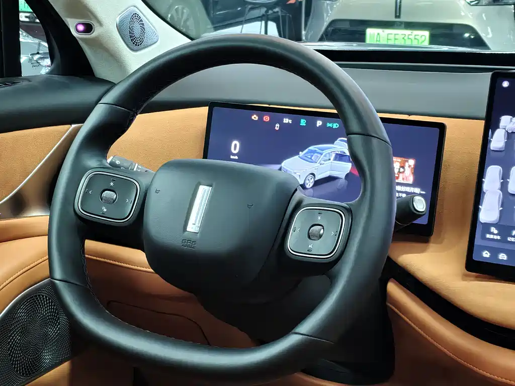 WEI PAI WEI BRAND BLUE MOUNTAIN