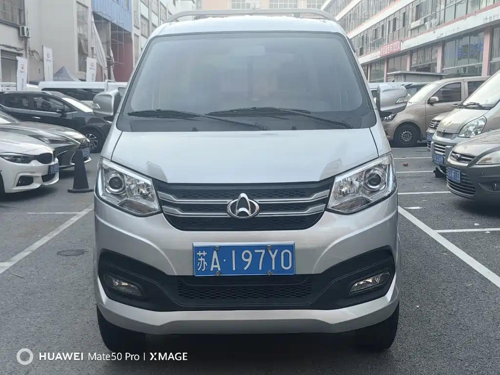 Kuayue Kuayue Wang X1 — миниатюра 2