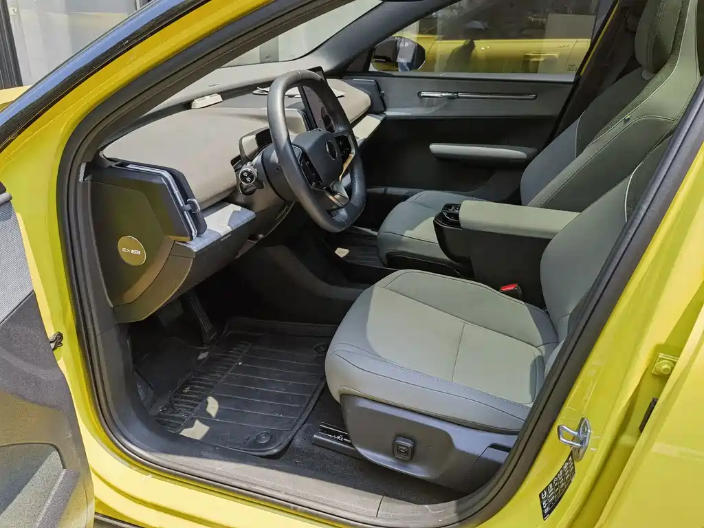 Volvo EX30 — миниатюра 7