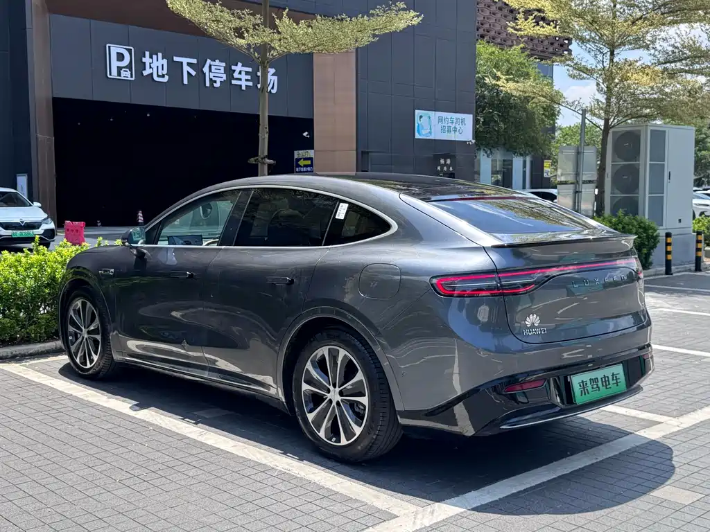 Zhijie Zhijie R7 — миниатюра 9