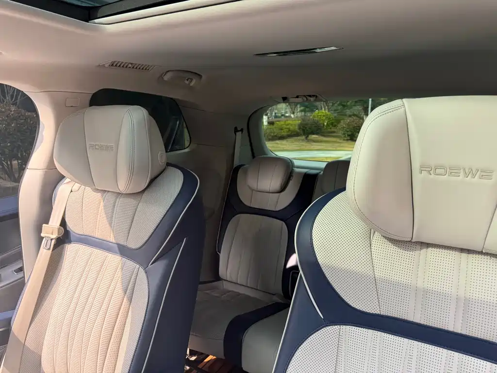 ROEWE IMAX8