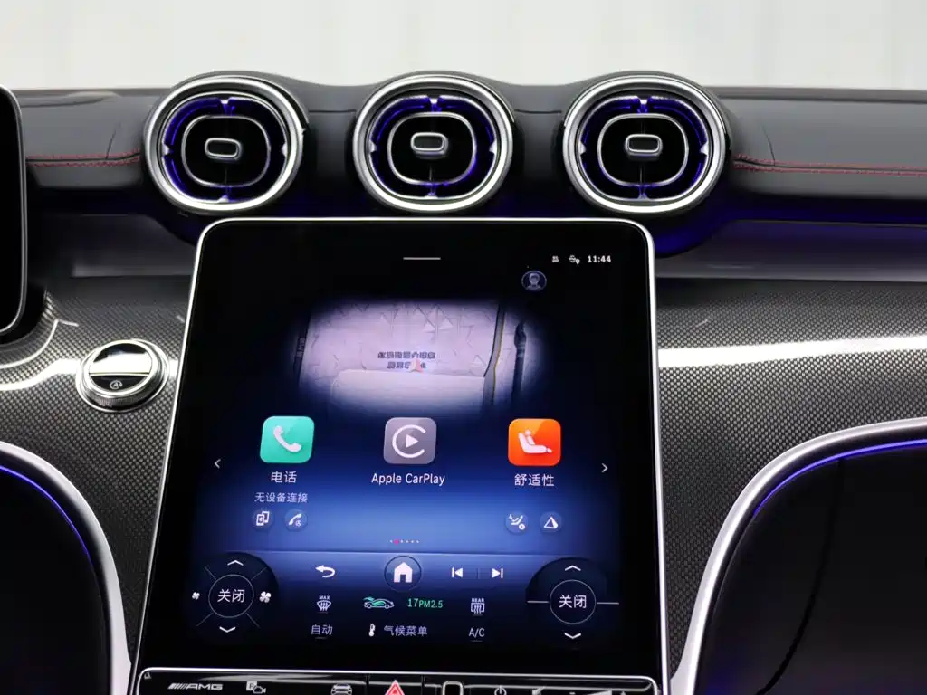 Mercedes-Benz CLE AMG — миниатюра 15