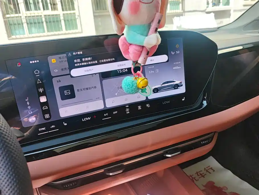 Audi A5L — миниатюра 13