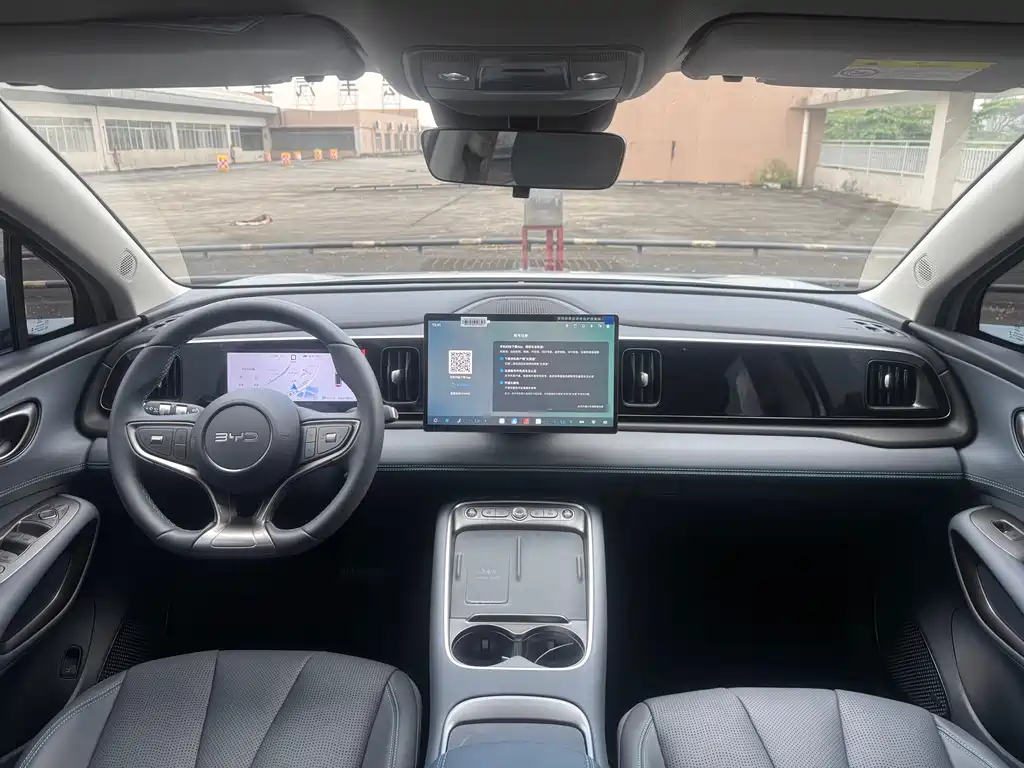 BYD Sealion 05 DM-i — миниатюра 16