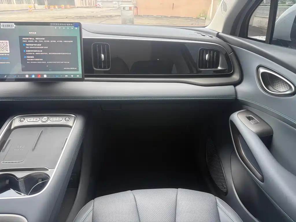 BYD Sealion 05 DM-i — миниатюра 15