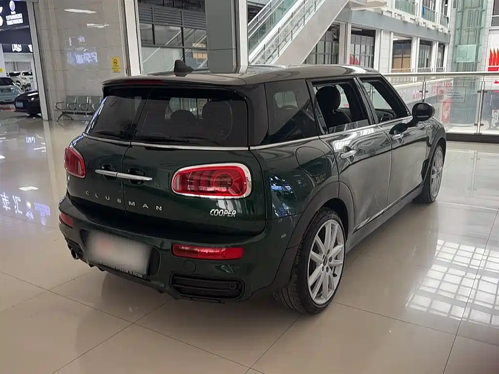 MINI CLUBMAN