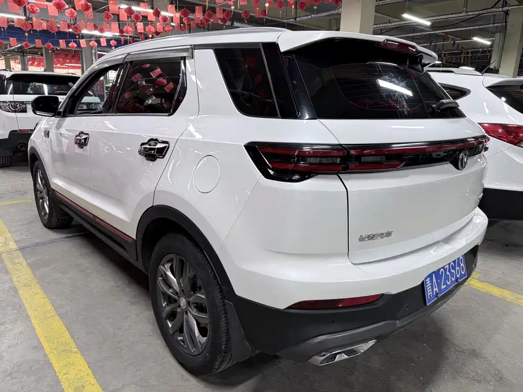 CHANGAN CS55PLUS