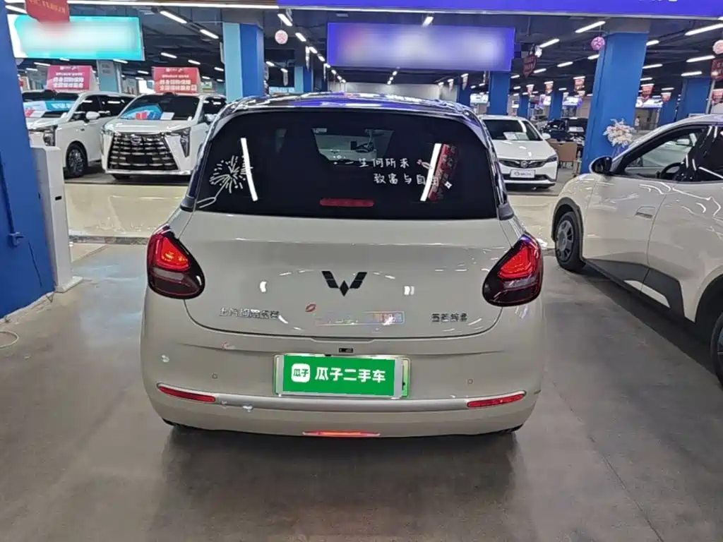 Wuling Bingo — миниатюра 6