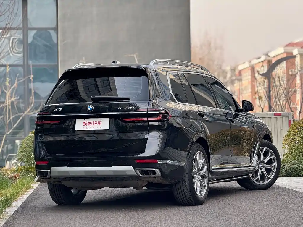 BMW X7