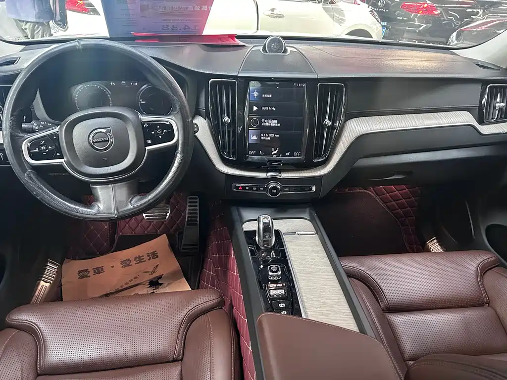 VOLVO XC60 PLUG IN HYBRID