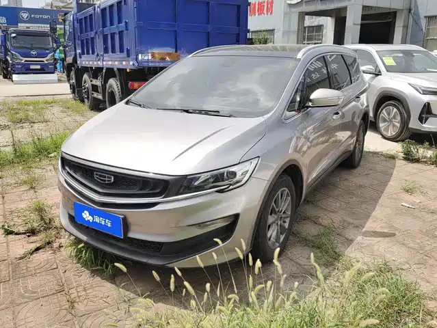 2021 Geely Jiaji