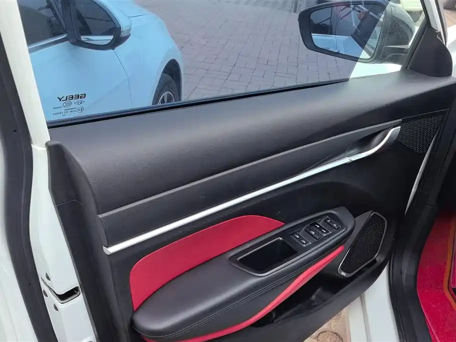 GEELY AUTOMOBILE BINRUI