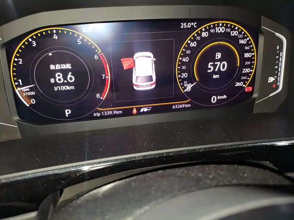 Volkswagen Tiguan L — миниатюра 5