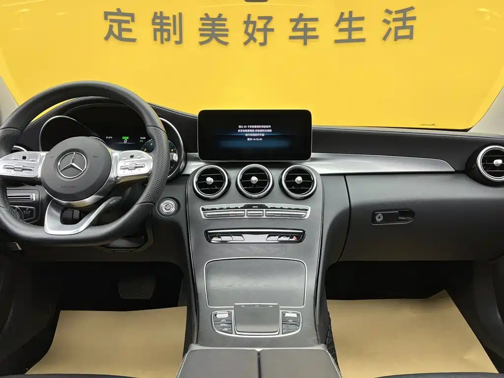 Mercedes-Benz C-Class — миниатюра 31
