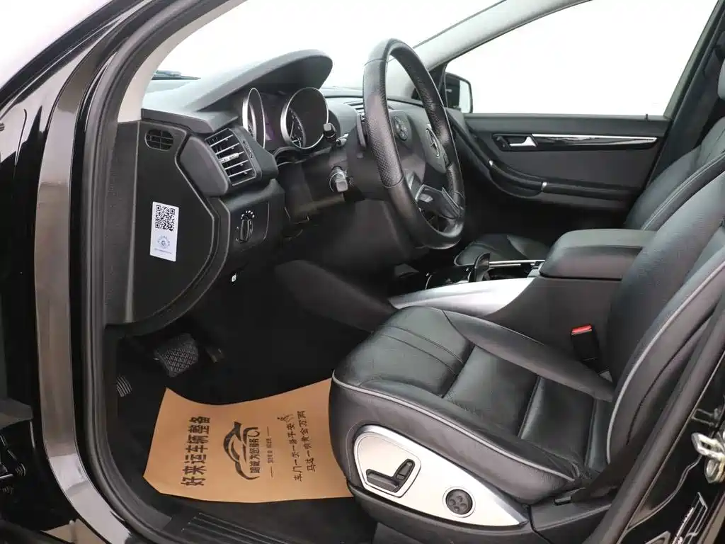 Mercedes-Benz R-Class — миниатюра 4