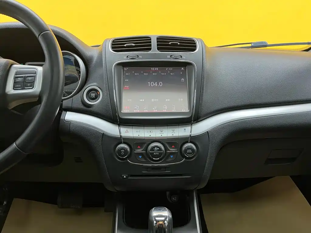 Dodge Journey — миниатюра 34