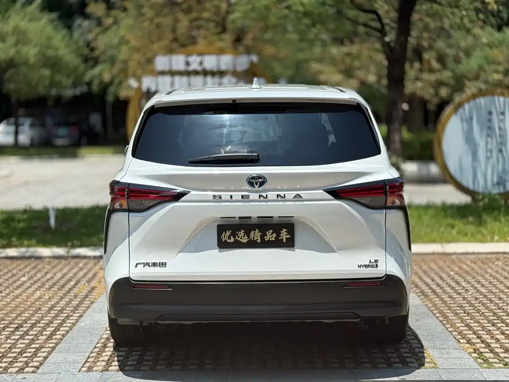 Toyota Sienna 2023 2.5L Comfort