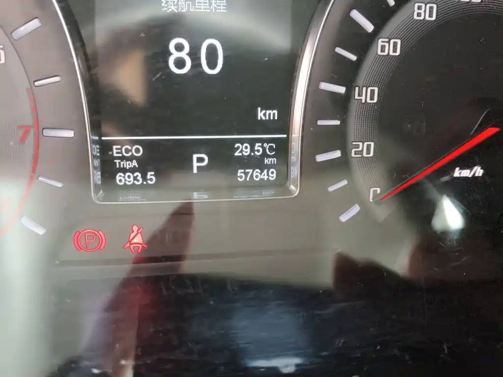 GAC Motor Trumpchi GS4 — миниатюра 13