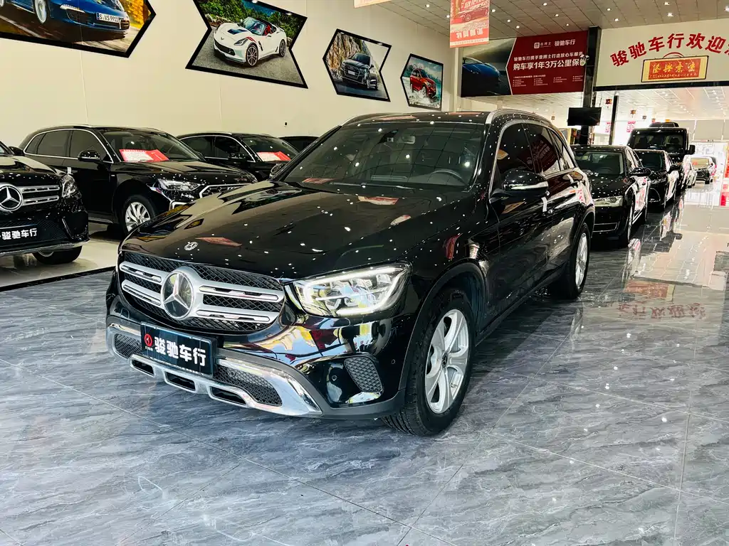 Mercedes-Benz GLC 2020