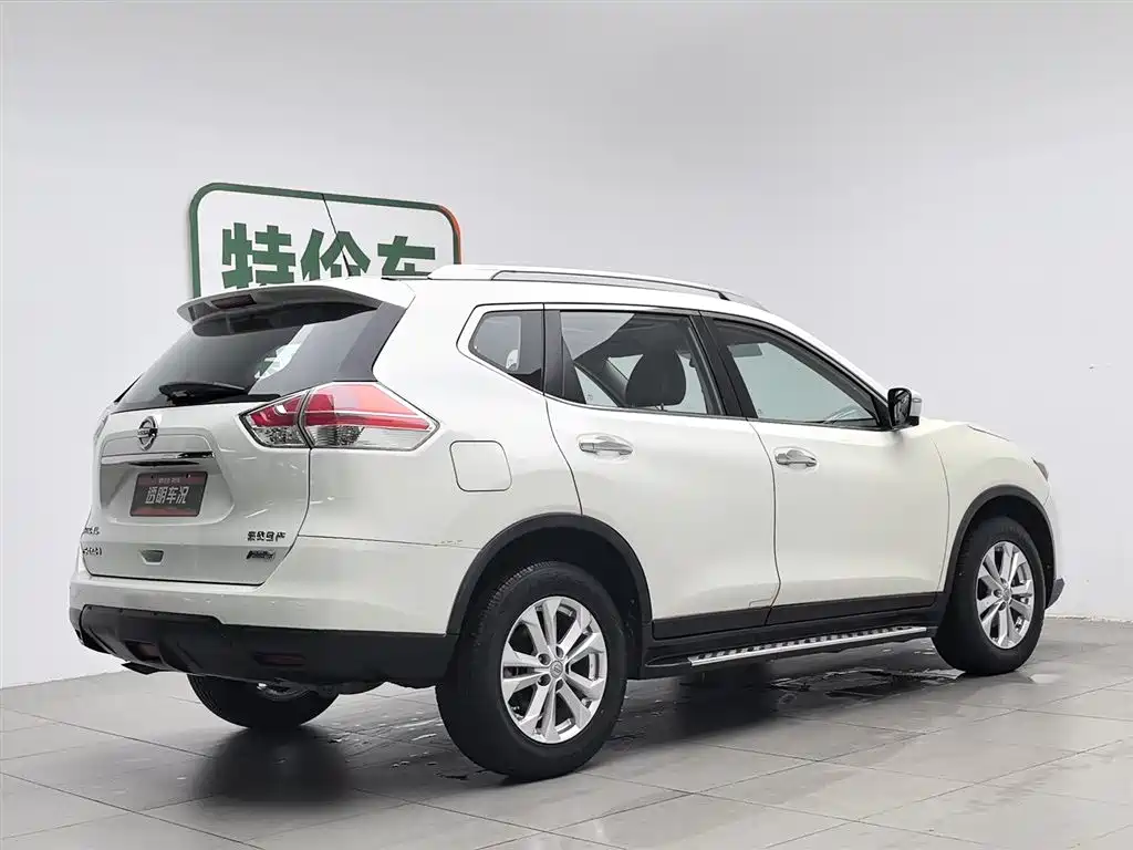 Nissan X-Trail 2014 2.5L CVT Premium 4WD