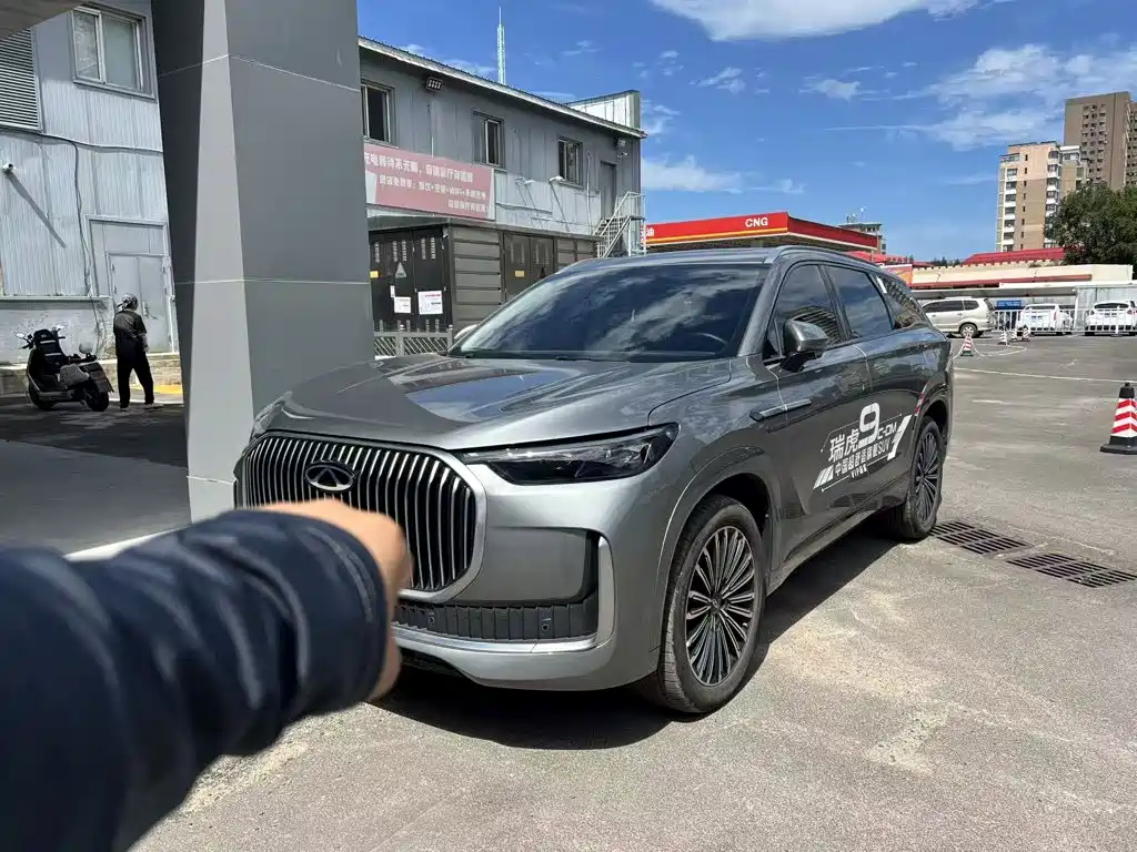 Chery Tiggo 9 C-DM