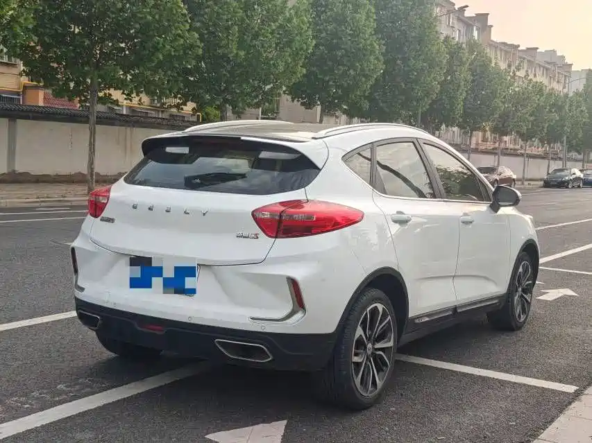 Geely Emgrand GS GS 2019 1.5TD DCT Pro 260T