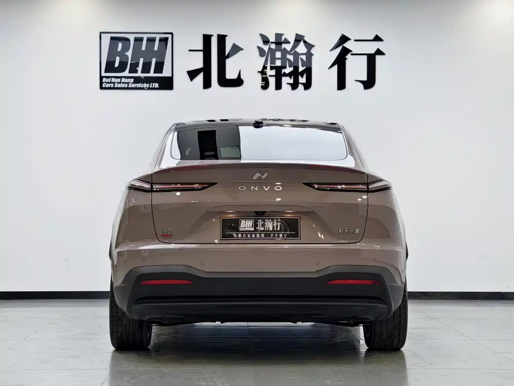 Onvo L60 2025 60kWh