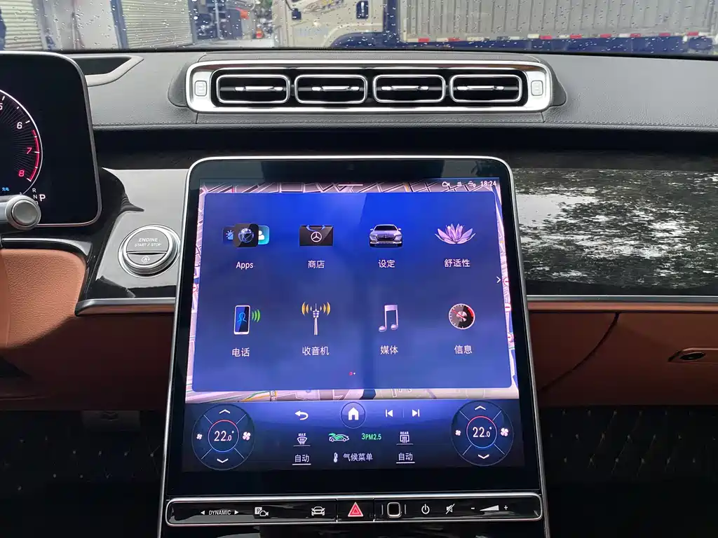 MERCEDES-BENZ MAYBACH S CLASS