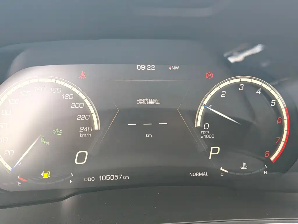 WEI PAI WEI BRAND VV5