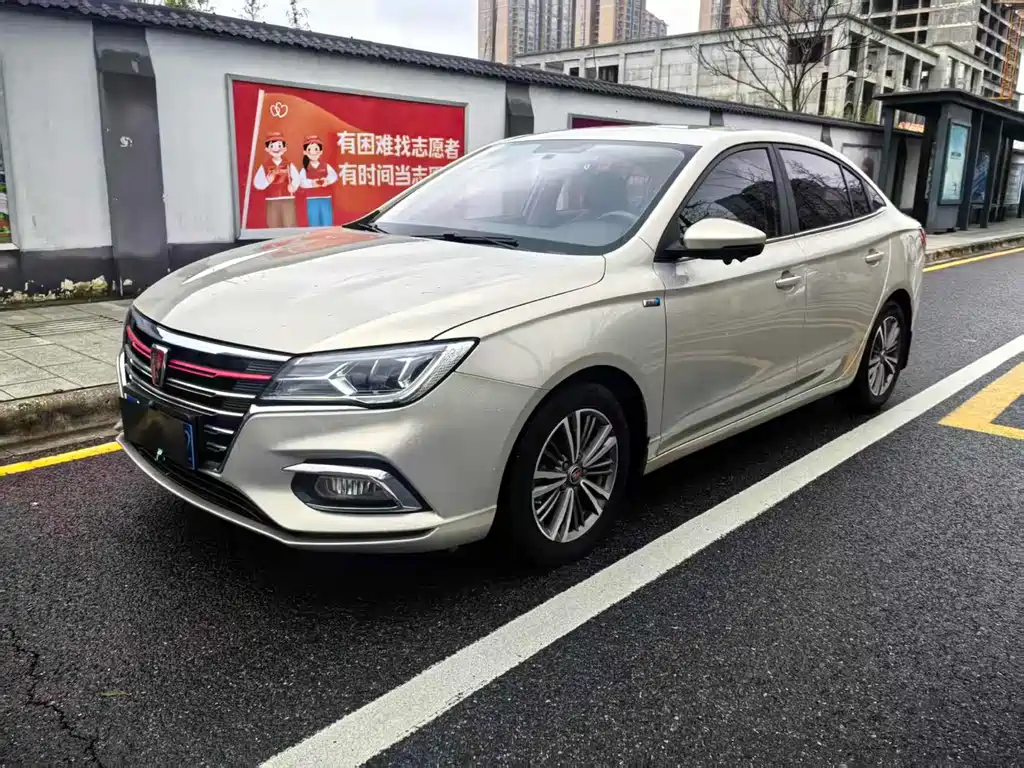 Roewe i5 2019