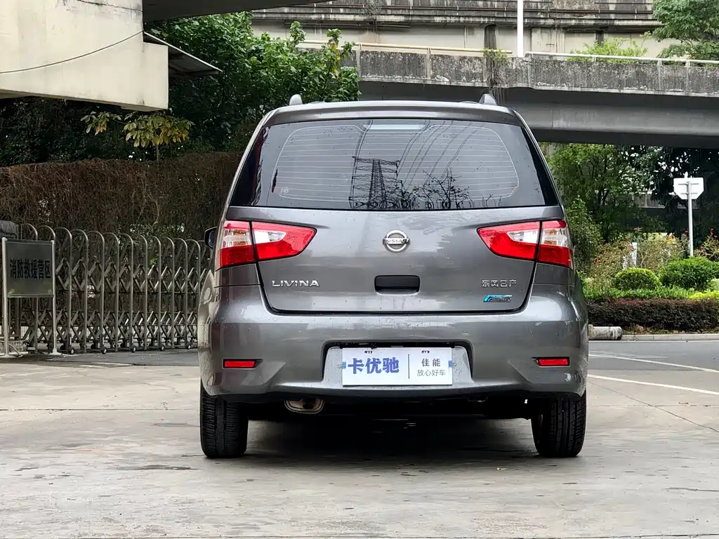 NISSAN LIWEI