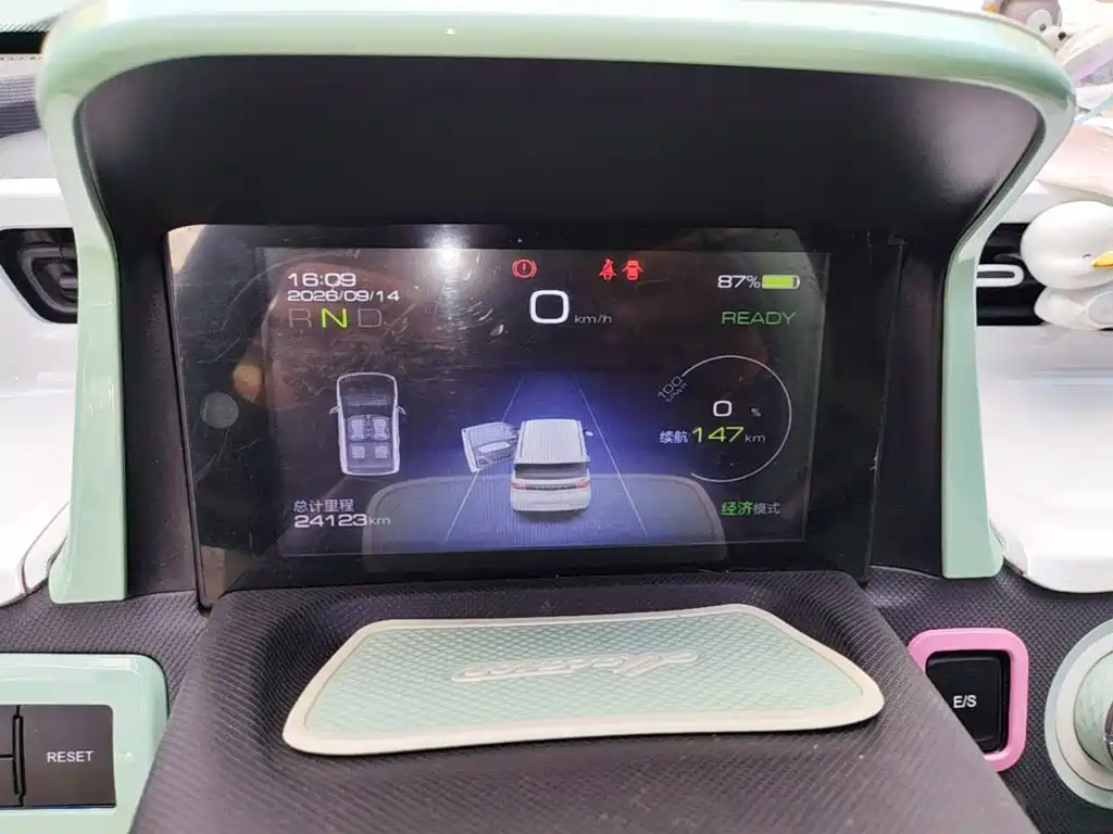 Wuling MINIEV — миниатюра 12