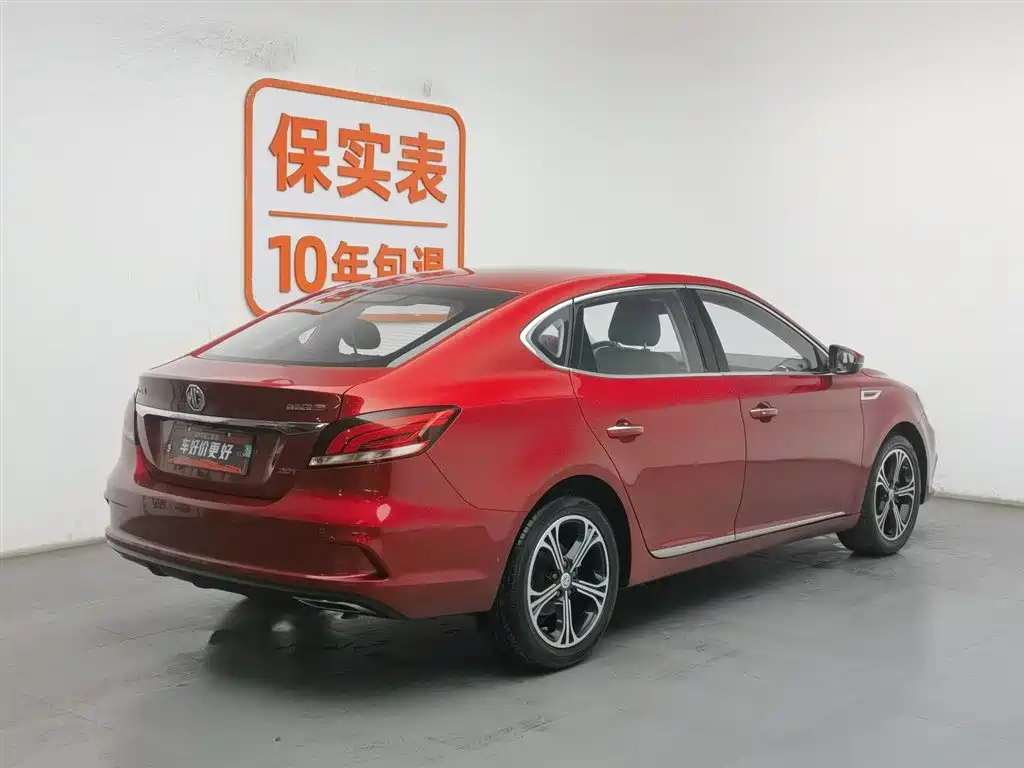 MG 6 2017 20T MT Luxury Smart Connect V